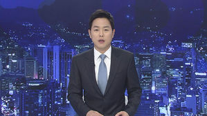 [클로징] "한반도를 평화의 땅으로&hellip;정상회담이 밑거름이 되길"