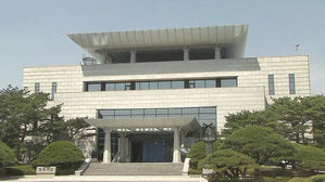 남북 정상회담 오늘 최종 리허설…국군 의장대 사열