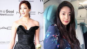 [SBS Star] Kim Sarang Goes through an Emergency Surgery from an Accident