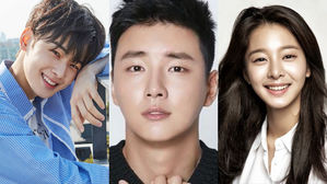 [SBS Star] Cha Eun-woo Leads the '2018 Dream Concert' with Yoon Si Yoon and SEORINA