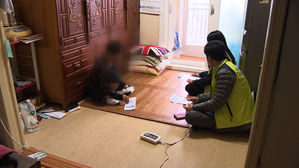 [수도권] 경기도, '위기 가구 조사' 아파트까지 확대