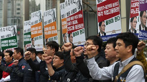 민주노총 "이재용, 무노조 경영 포기 공식 선언해야"