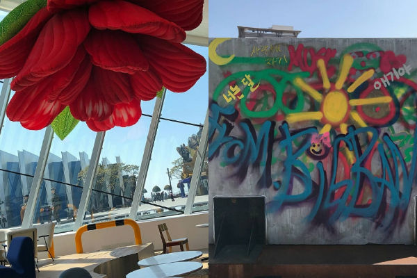 G-DRAGON's cafe