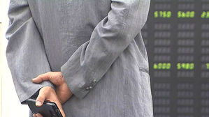 [뉴스pick] 30대 '슈퍼개미', 액분 앞둔 삼성전자 '대량매집' 화제