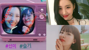[SBS Star] SUNMI Introduces Her New Sister, Red Velvet's SEULGI!