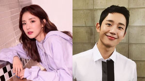 [SBS Star] DARA Invites Jung Hae In to Her New Show?