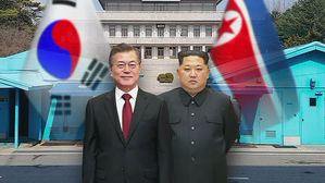 청와대 "정상회담 합의문 발표 형식 아직 안 정해져"