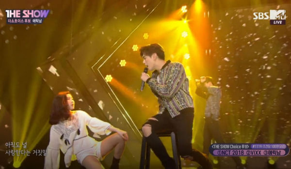 Eric Nam