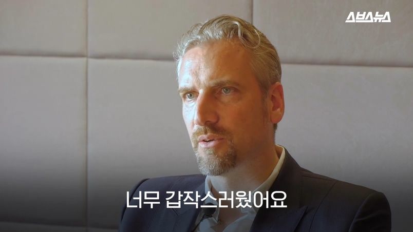 너무 갑작스러웠어요