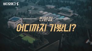 판문점, 어디까지 가보셨나요?…JSA 전역병이 안내하는 '판문점 미리보기'
