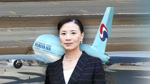 [단독] 관세청 "이명희, 억대 명품 밀반입 제보"&hellip;수사 착수