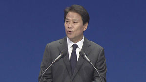 임종석 "평양선언 비준엔 국회 동의 불필요 판단"