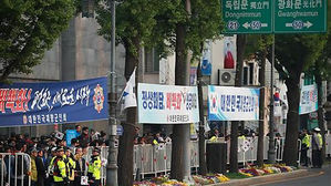 남북정상회담, 청와대 앞 환송 행렬 "비핵화 꼭 성공해요"