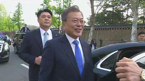 文 대통령, 오전 8시 6분 판문점으로 출발…별도 성명은 발표 안 해