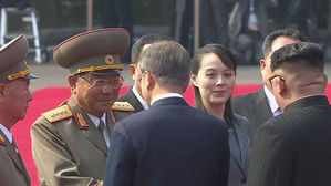 김정은 위원장 수행단, 김여정·김영남·리수용 등도 방남