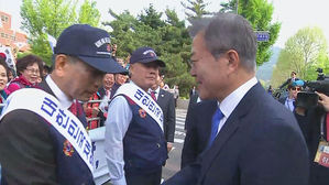 시민들 '회담 성공' 한마음 응원…문 대통령 '화답'