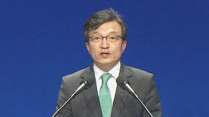 靑 "개헌 표결 불참 野, 직무유기"