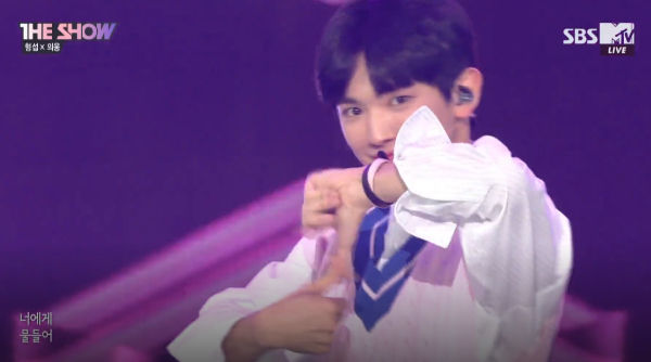 Hyeongseop X Euiwoong