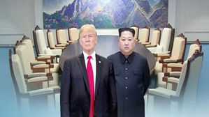 트럼프, 북미 정상회담 후보지 "두 나라로 줄였다"