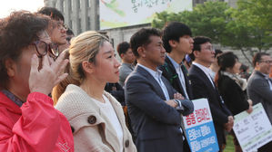 [현장 포토] 남북 정상 합의문 발표에 '흐르는 눈물'