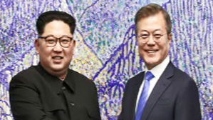 유엔 사무총장·총회의장 "남북 정상 용기에 경의"