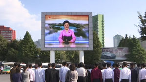 "통일 된다고 북적북적"&hellip;北 주민들 통화 내용 입수 공개