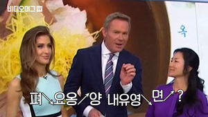 평양냉면 맛! 궁금해 으니&sim; CNN에 소개 된 평양냉면 (feat.이지연)