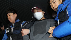 울산 새마을금고서 1억여 원 강탈 40대 강도 징역 3년