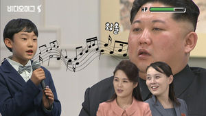 오연준 열창에 함박웃음 김정은 위원장&hellip;3차 남북정상회담의 밤