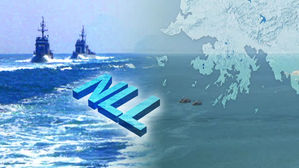 北, '서해 NLL' 첫 인정&hellip;화약고에서 평화 수역으로