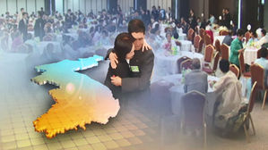 갑작스러운 北 회담 연기&hellip;판문점 선언 이행 문제없나