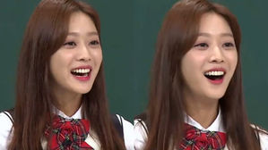 [SBS Star] Jo Bo-ah Reveals She Dated a Guy Who She Has Never Met Before