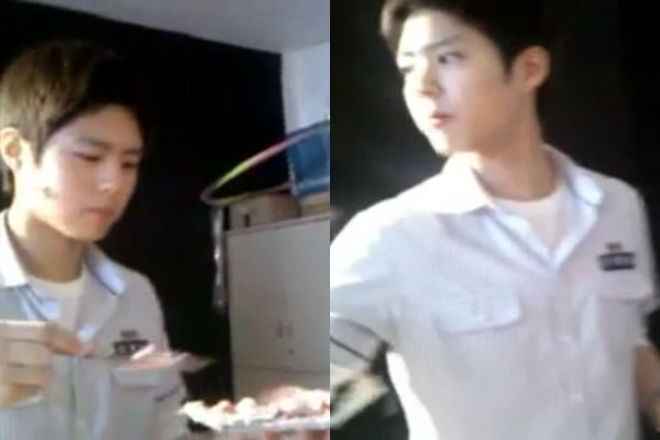Park Bo Gum