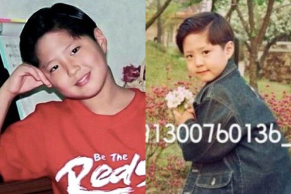 Park Bo Gum