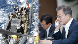 [뉴스pick] 피랍 1달 만에 구출된 '마린 711호' 선원이 文 대통령에 건넨 인사