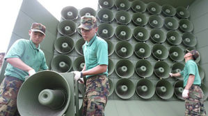 55년 전 대북 확성기 방송 시작 5월 1일 철거&hellip;판문점 선언 준수 차원