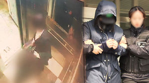 [뉴스pick] '인천 초등생 살인사건' 공범 감형&hellip;피해자 어머니 '호소문' 재조명