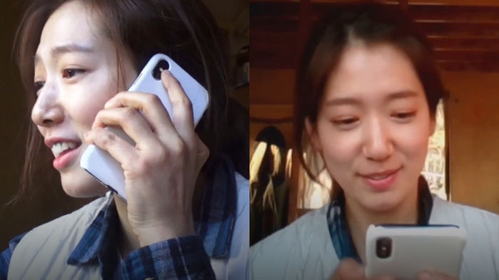 Park Shin Hye Calls Her Boyfriend Before Being Forced to Turn Her Phone Off?