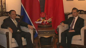 북미정상회담 앞두고 중국 왕이 국무위원 다음 달 2일 방북