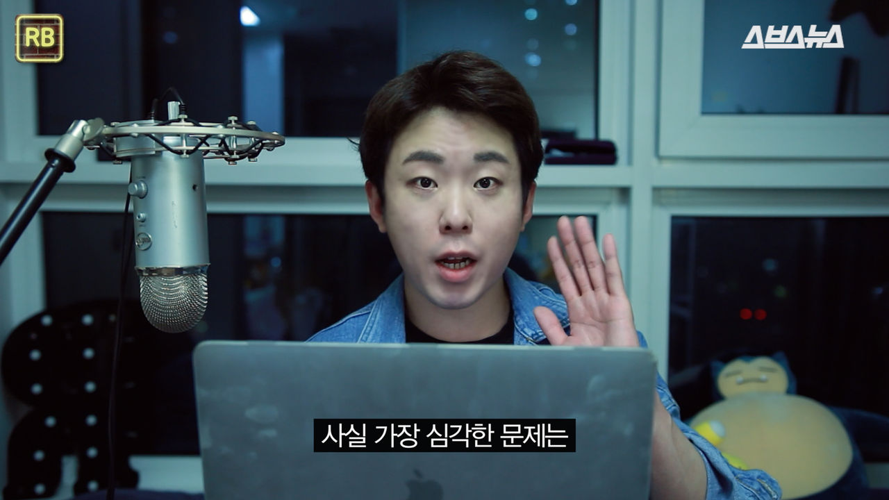 사실 가장 심각한 문제는