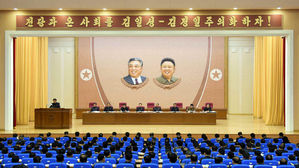 北, 새 '경제건설 총력노선' 관철 위한 간부 연석회의 개최