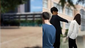 [뉴스pick] 체육시간에 학생들 '서로 뺨 때리기' 시킨 초등교사