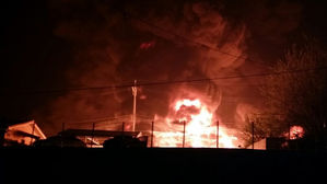 여주 포장지 인쇄공장 화재 6시간 만에 진화