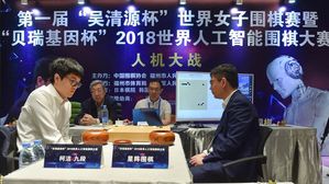 [뉴스pick] 중국 바이두 "3년간 AI 인재 10만 명 양성한다"