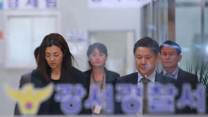 '물벼락 갑질' 조현민 15시간 조사…"피해자들에 진심 죄송"