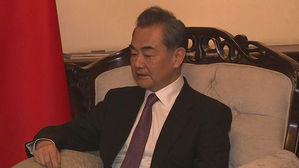 中 왕이 국무위원 방북…한반도 평화체제 구축 방안 논의