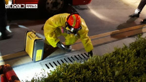 "일상생활 힘들 정도"…인천 송도서 또 원인모를 '악취'