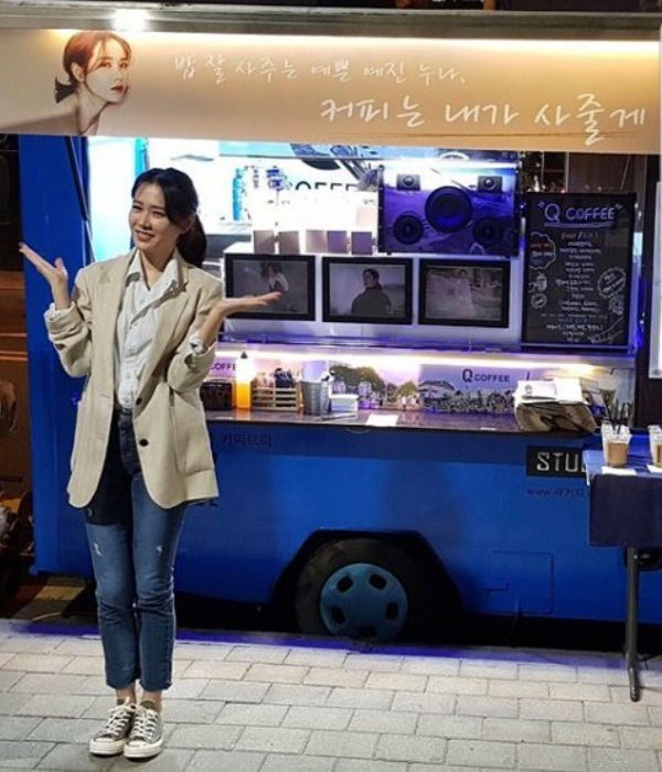 Lee Minho, Son Ye-jin