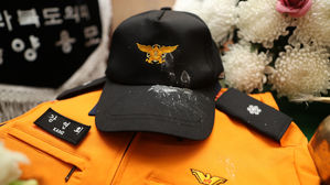 경찰, 소방관, 해경 "일부 갑질 행위로 고통…공무수행 존중해달라"