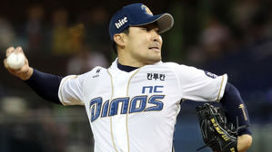 NC 마무리 임창민, 시즌 아웃…팔꿈치 수술받기로